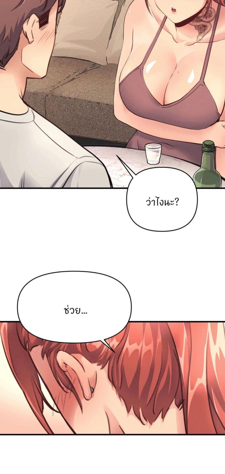 page-40