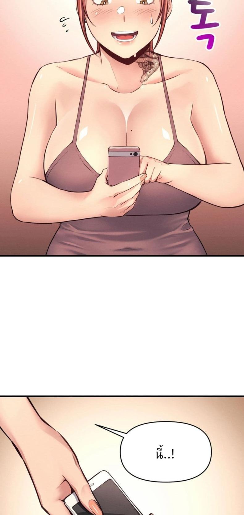 page-22