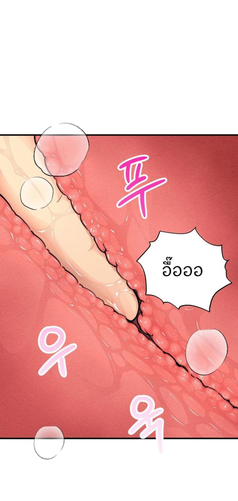 page-68