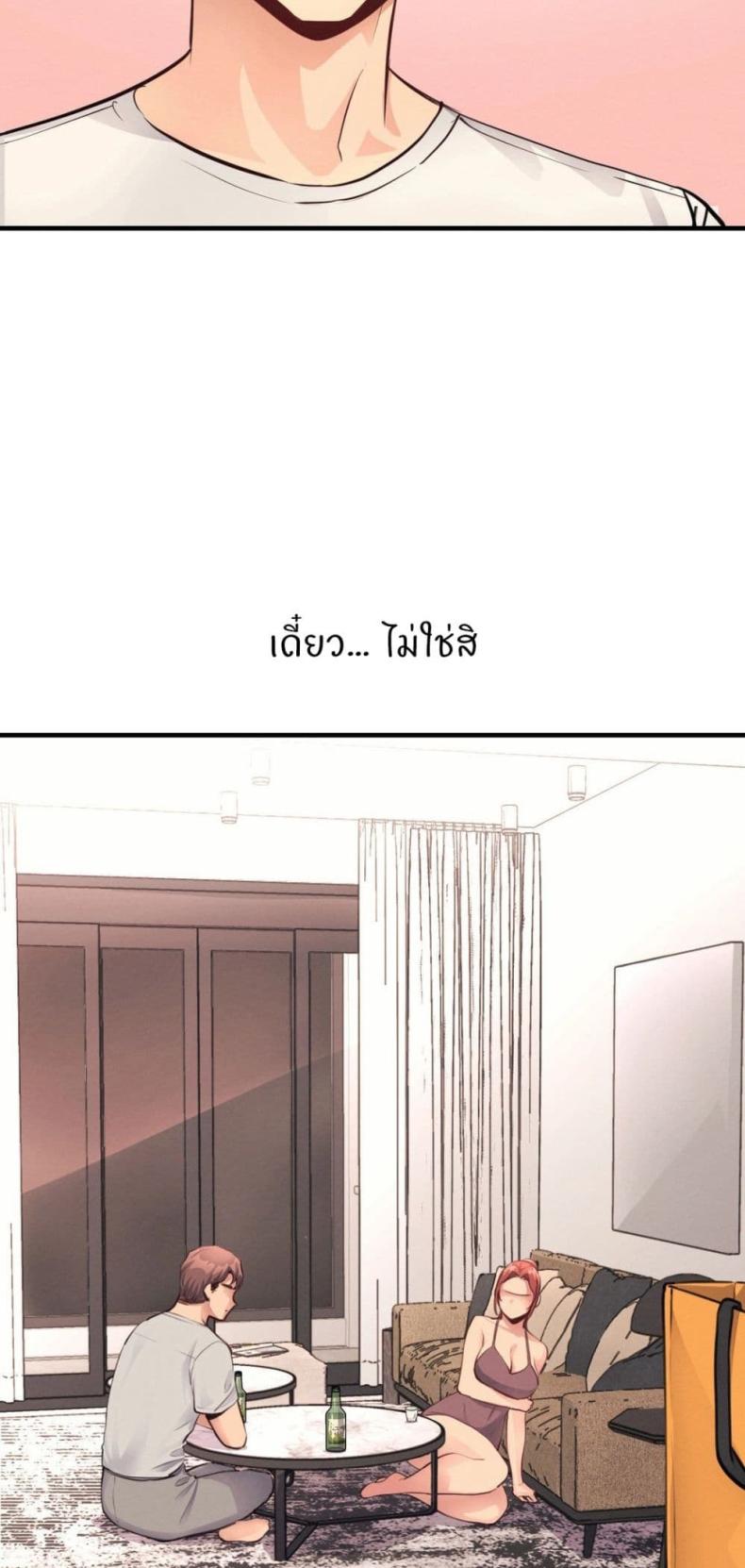 page-43
