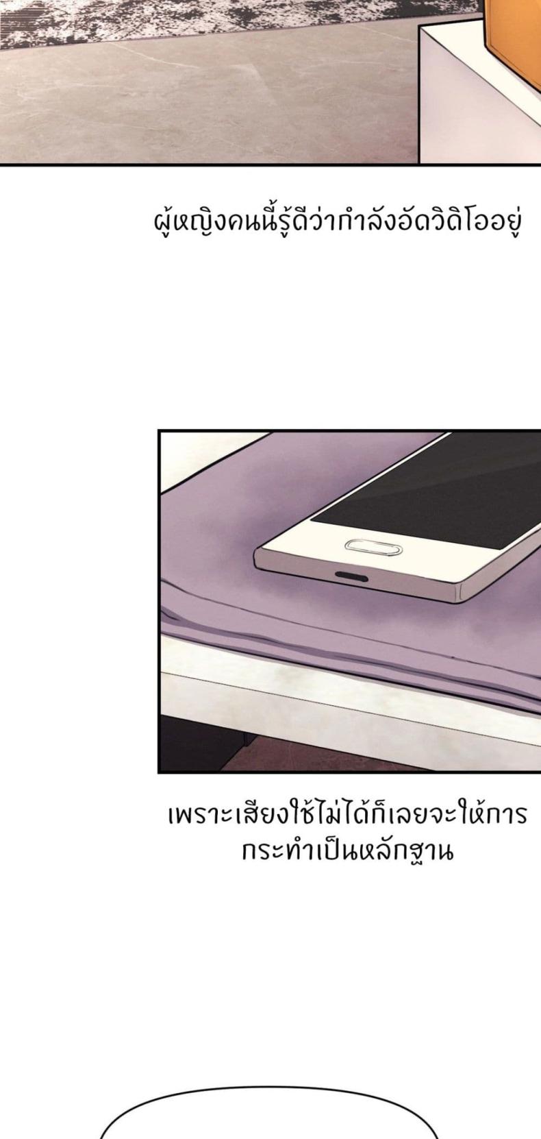 page-44