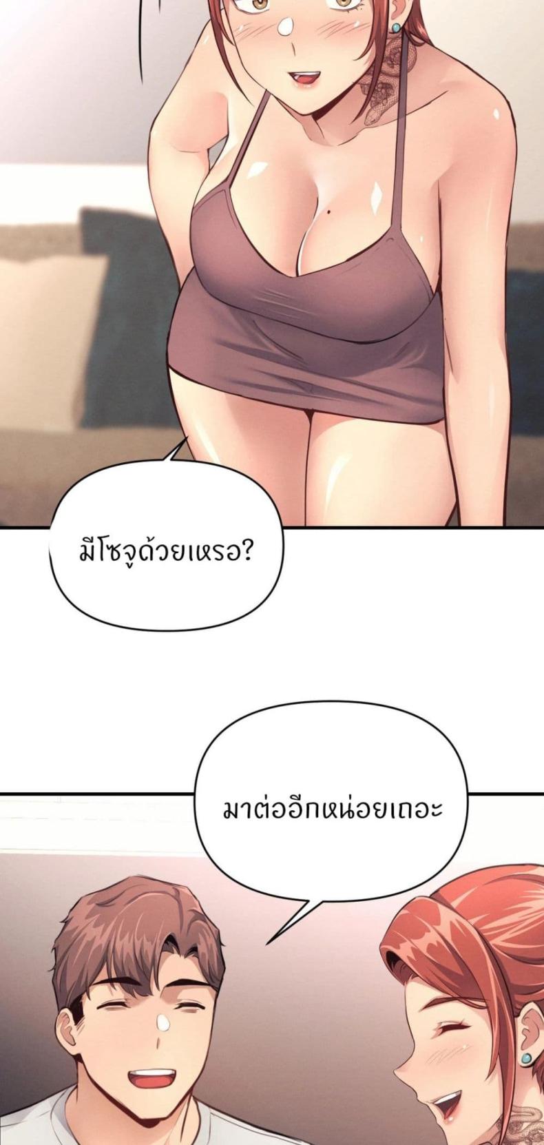 page-18