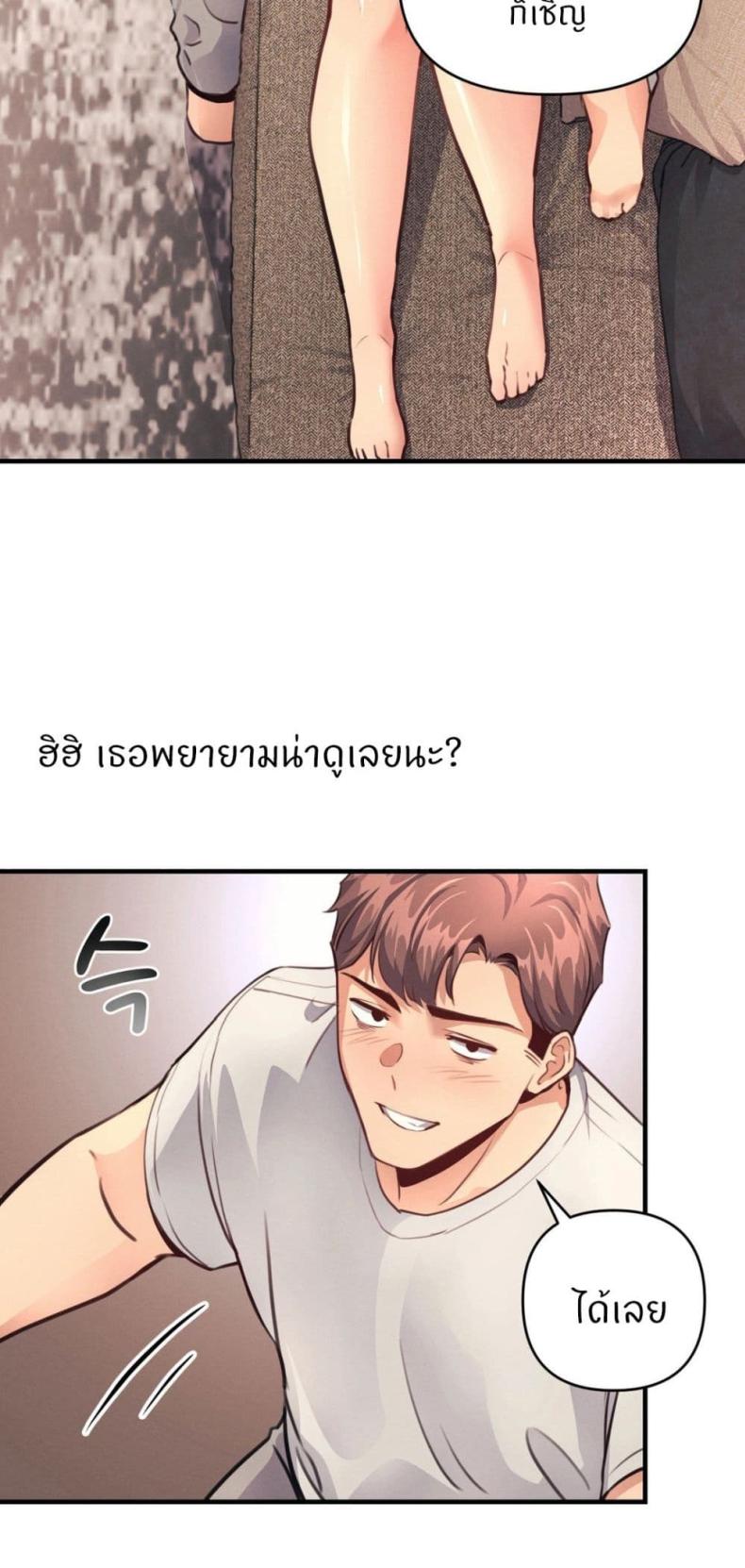 page-51