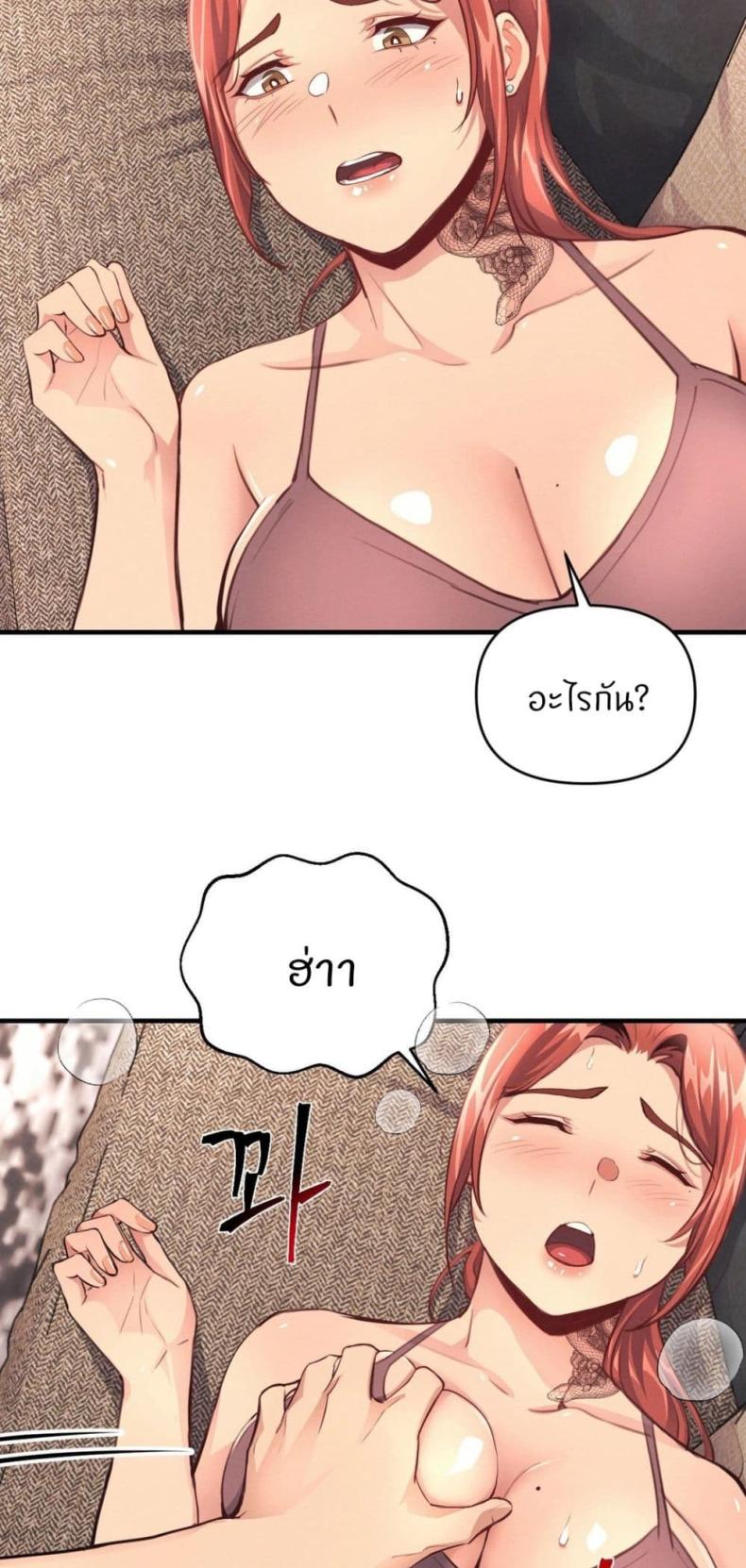 page-47