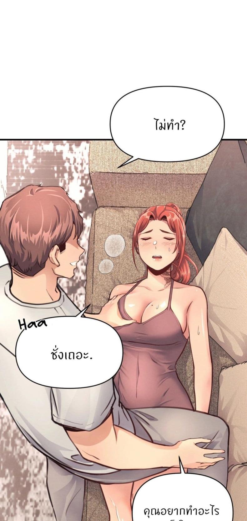 page-50