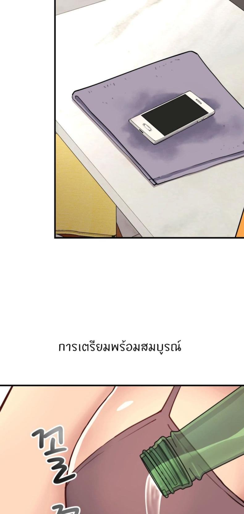 page-31