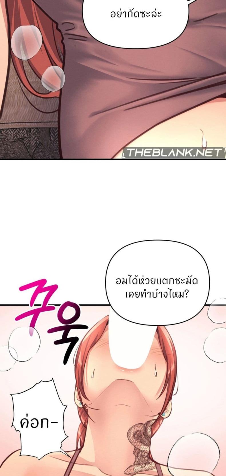 page-58