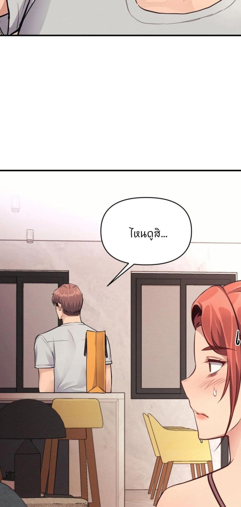 page-25