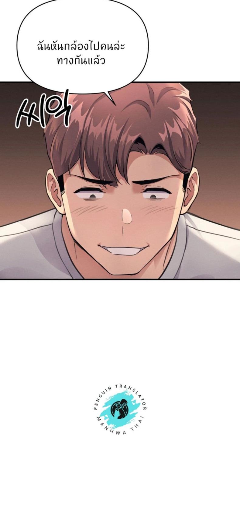 page-73