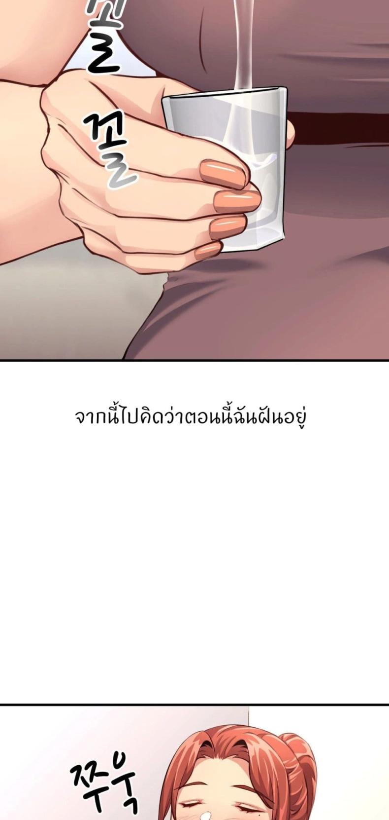 page-32