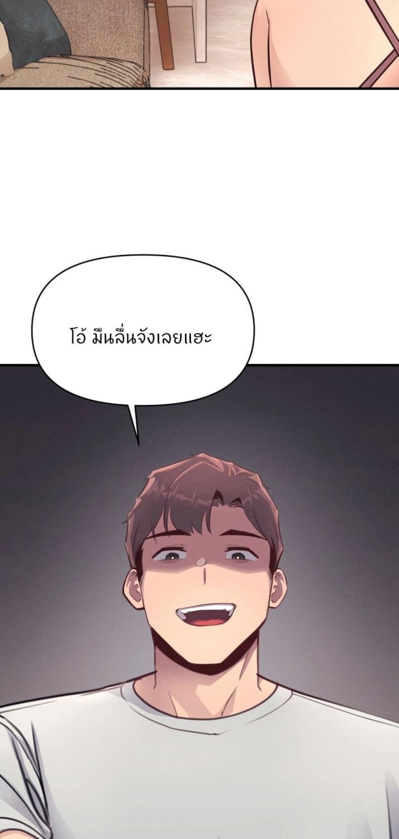page-26
