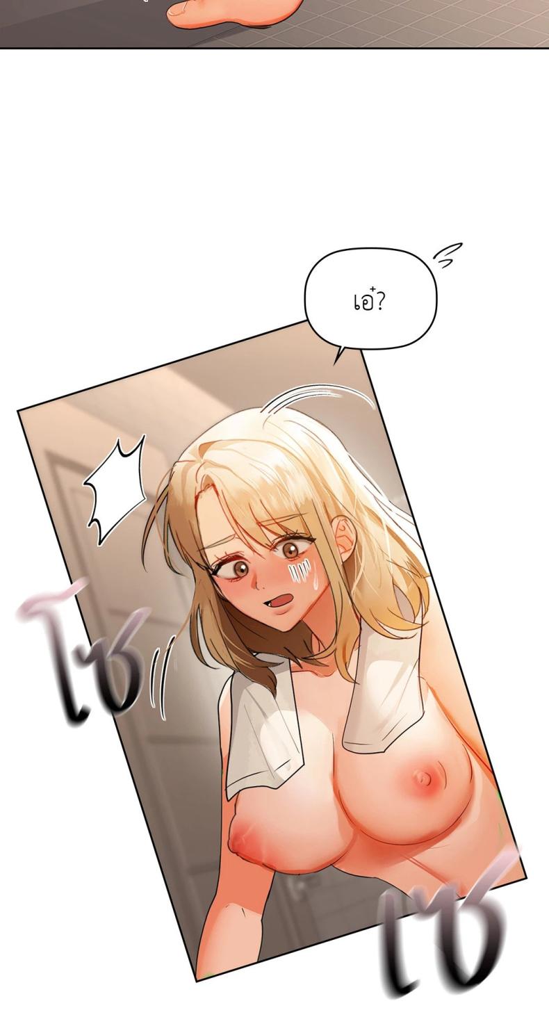 page-66