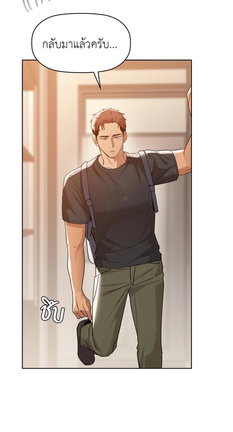 page-63