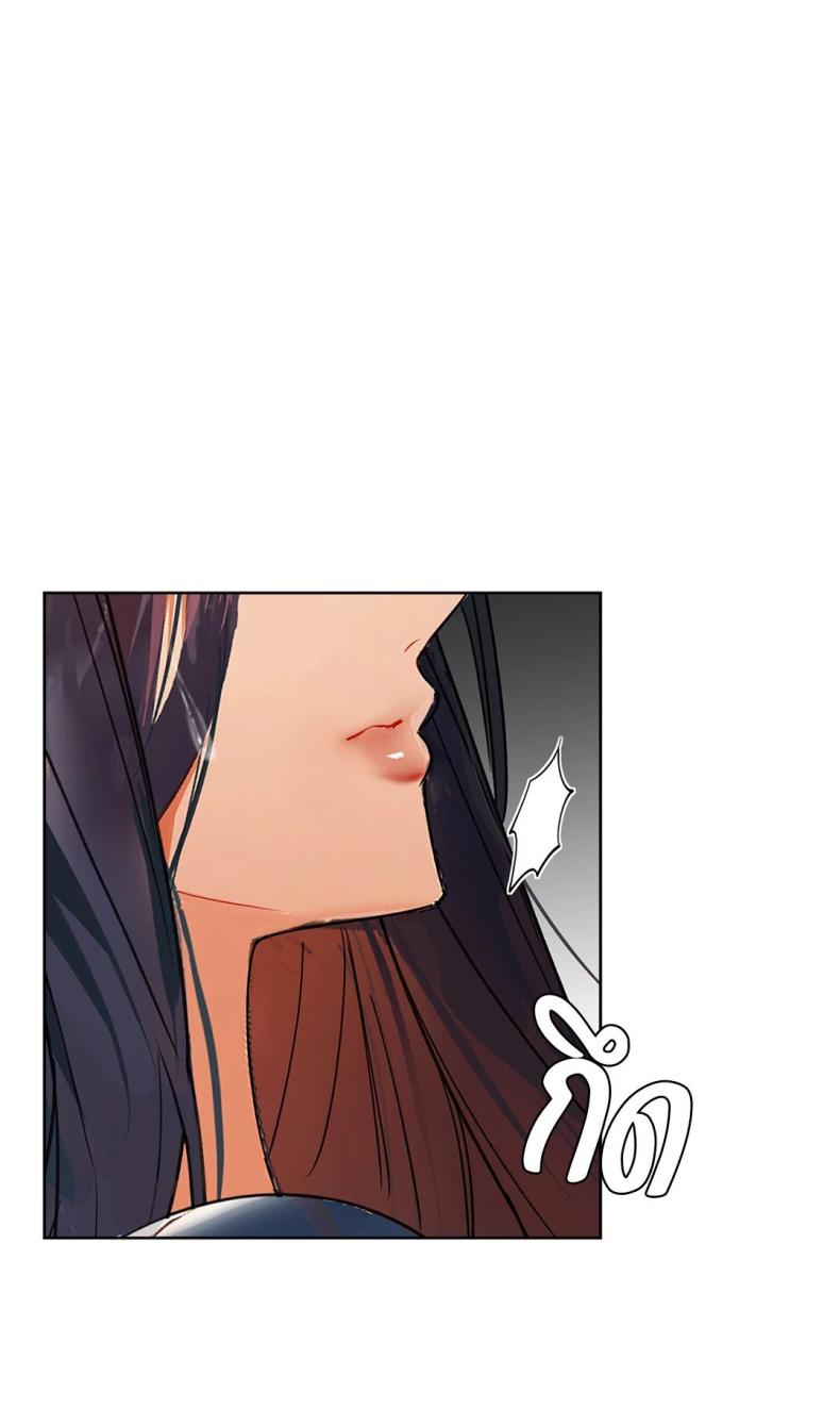 page-21