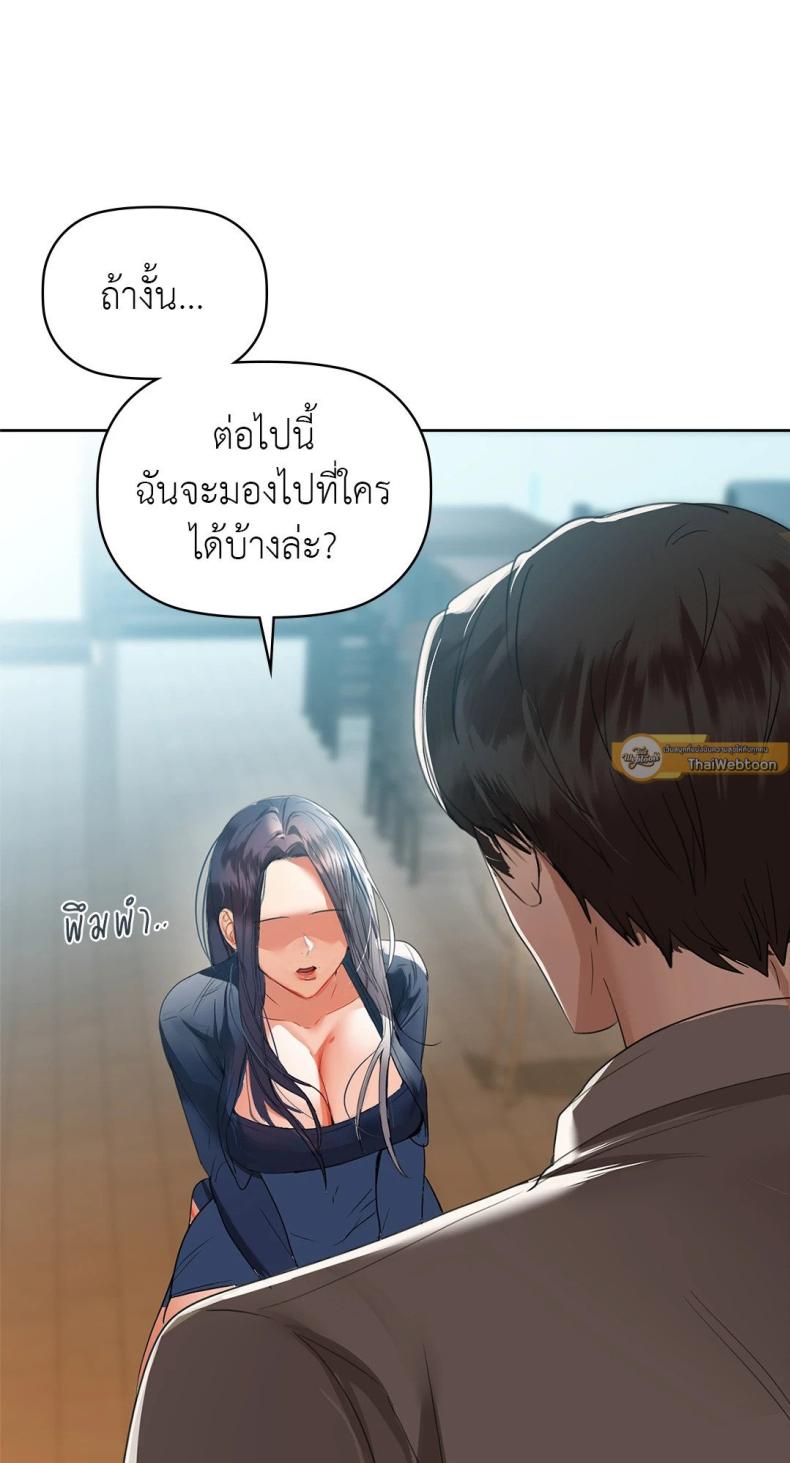 page-22