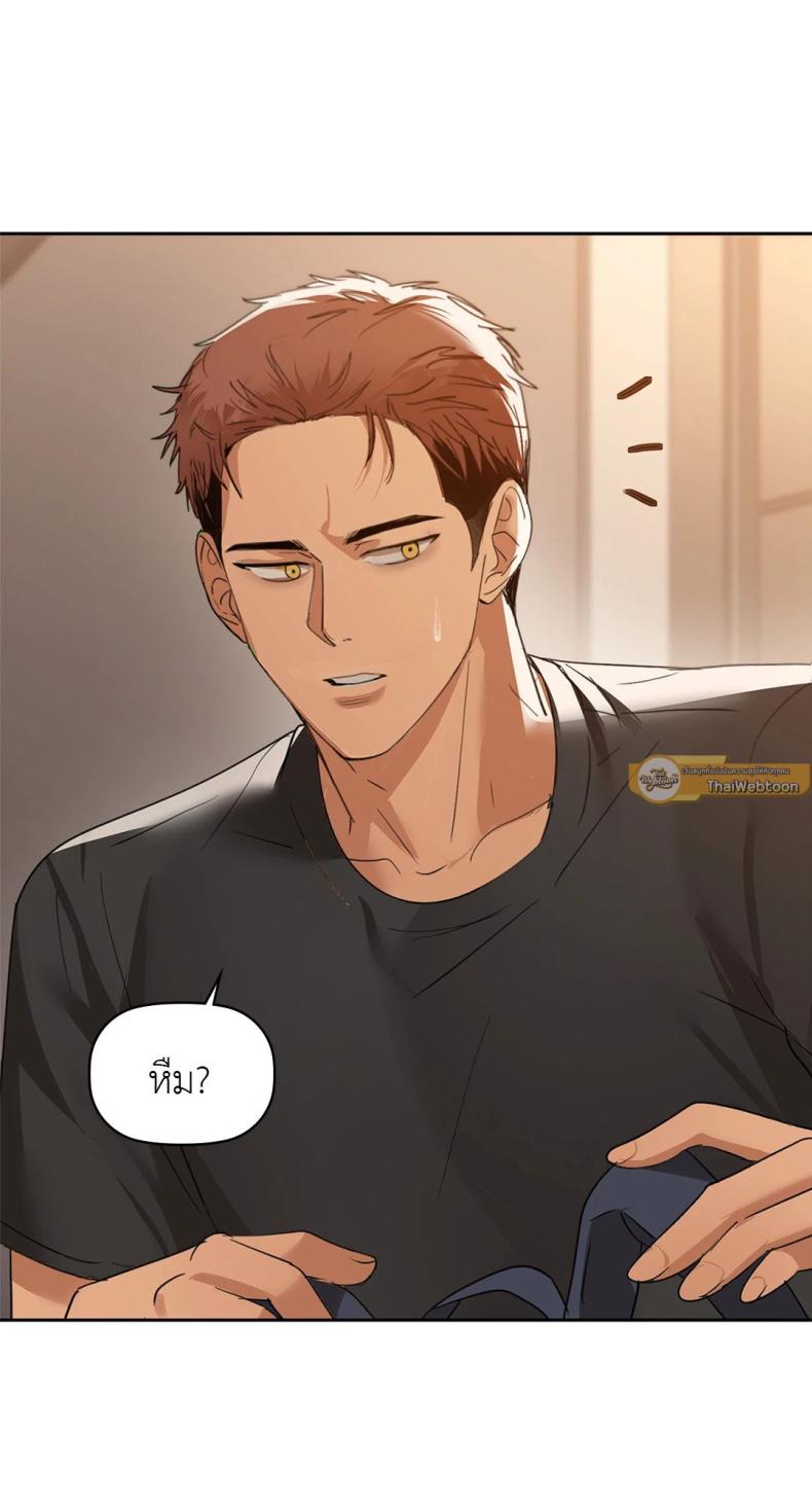 page-68