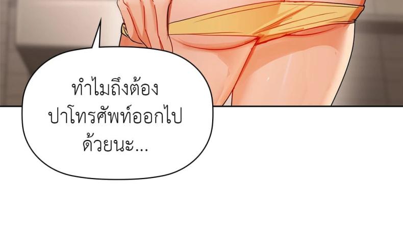 page-55