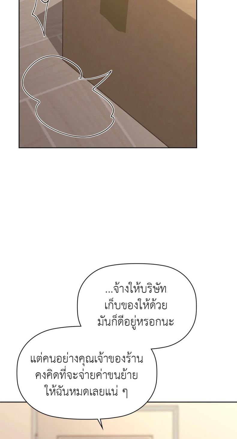page-46