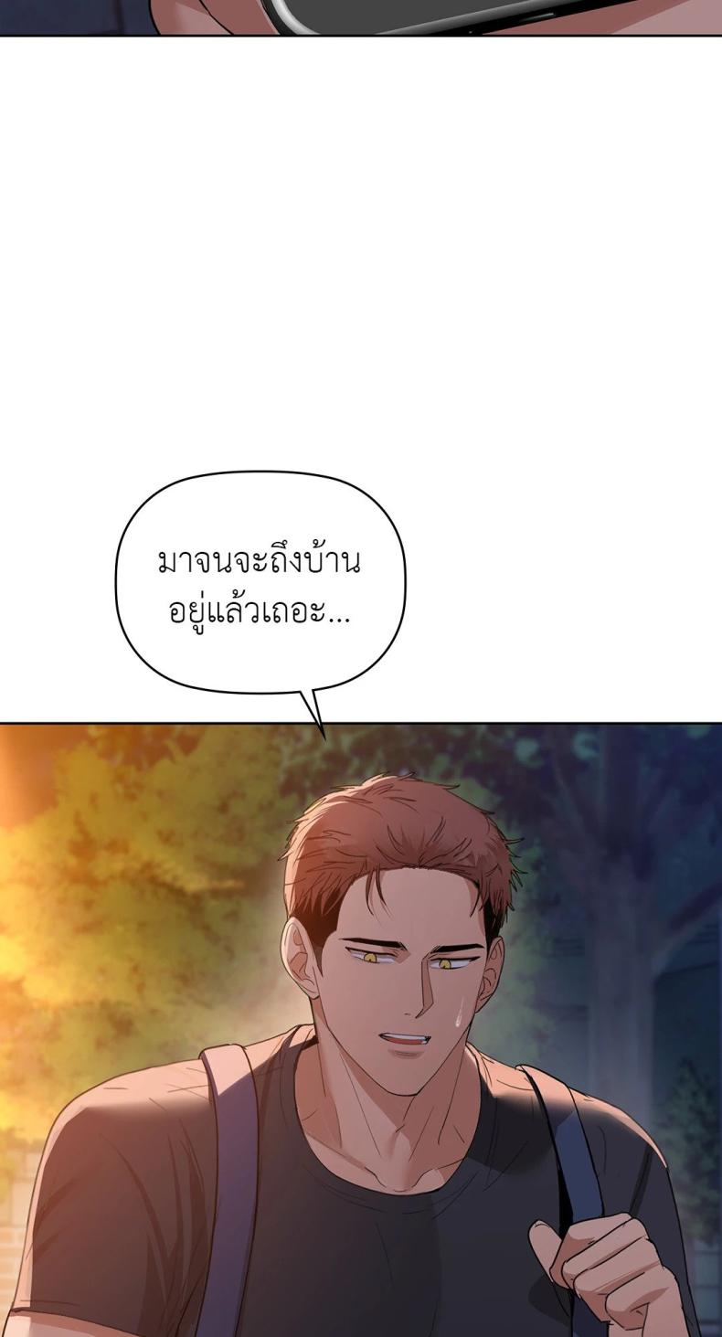 page-59