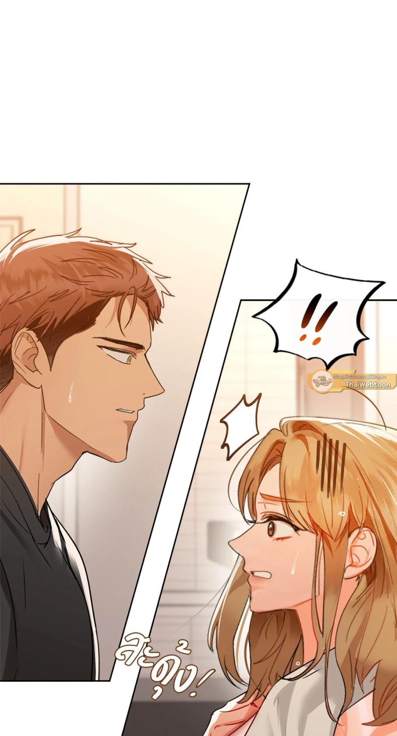 page-74
