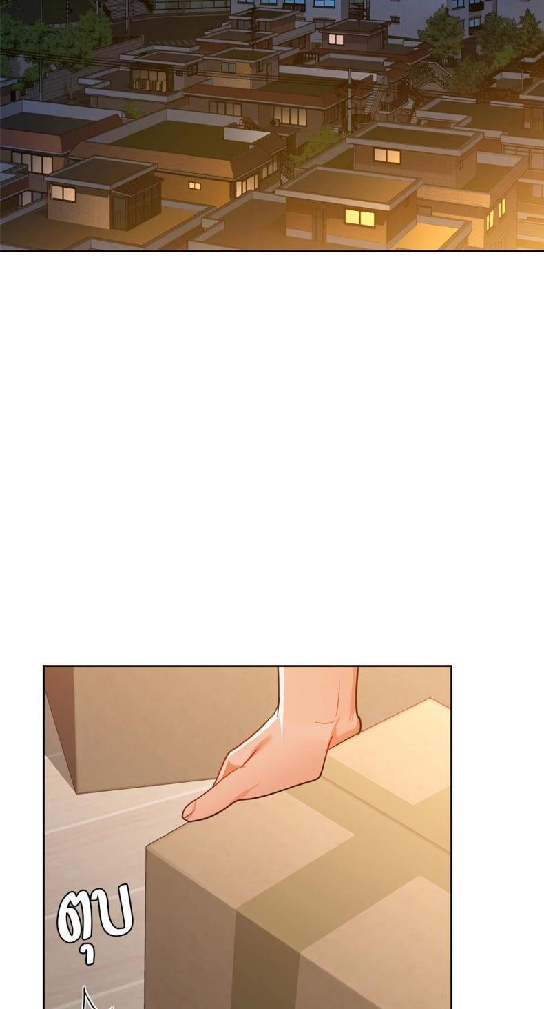 page-45