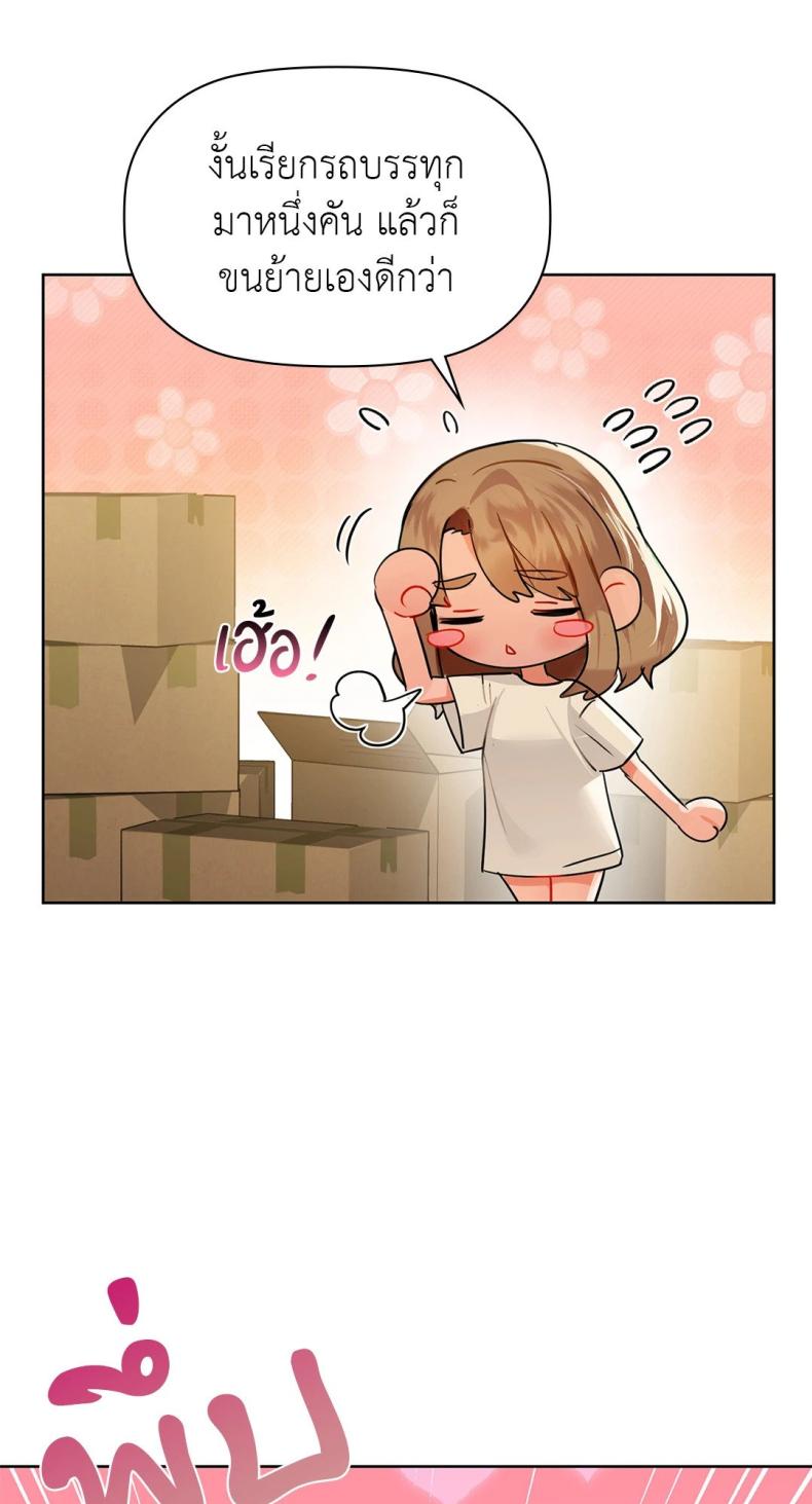 page-48