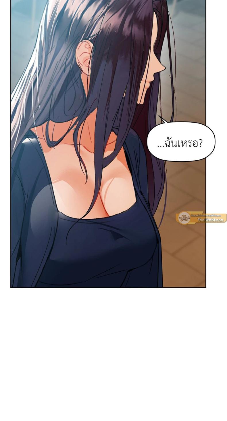 page-27