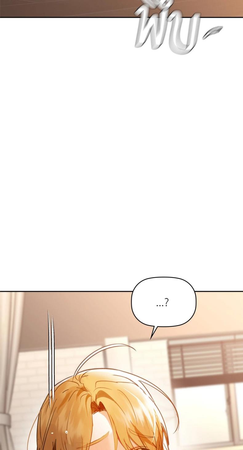 page-72