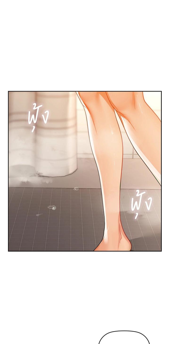 page-61