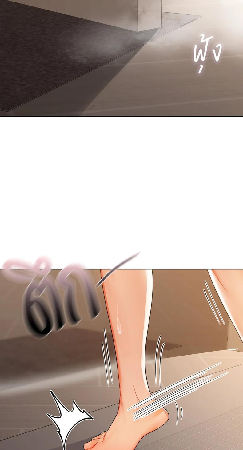 page-65