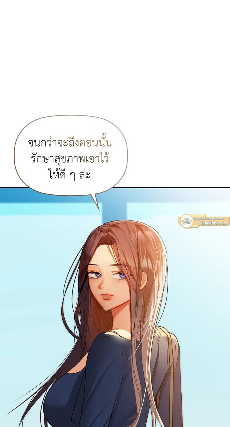 page-39