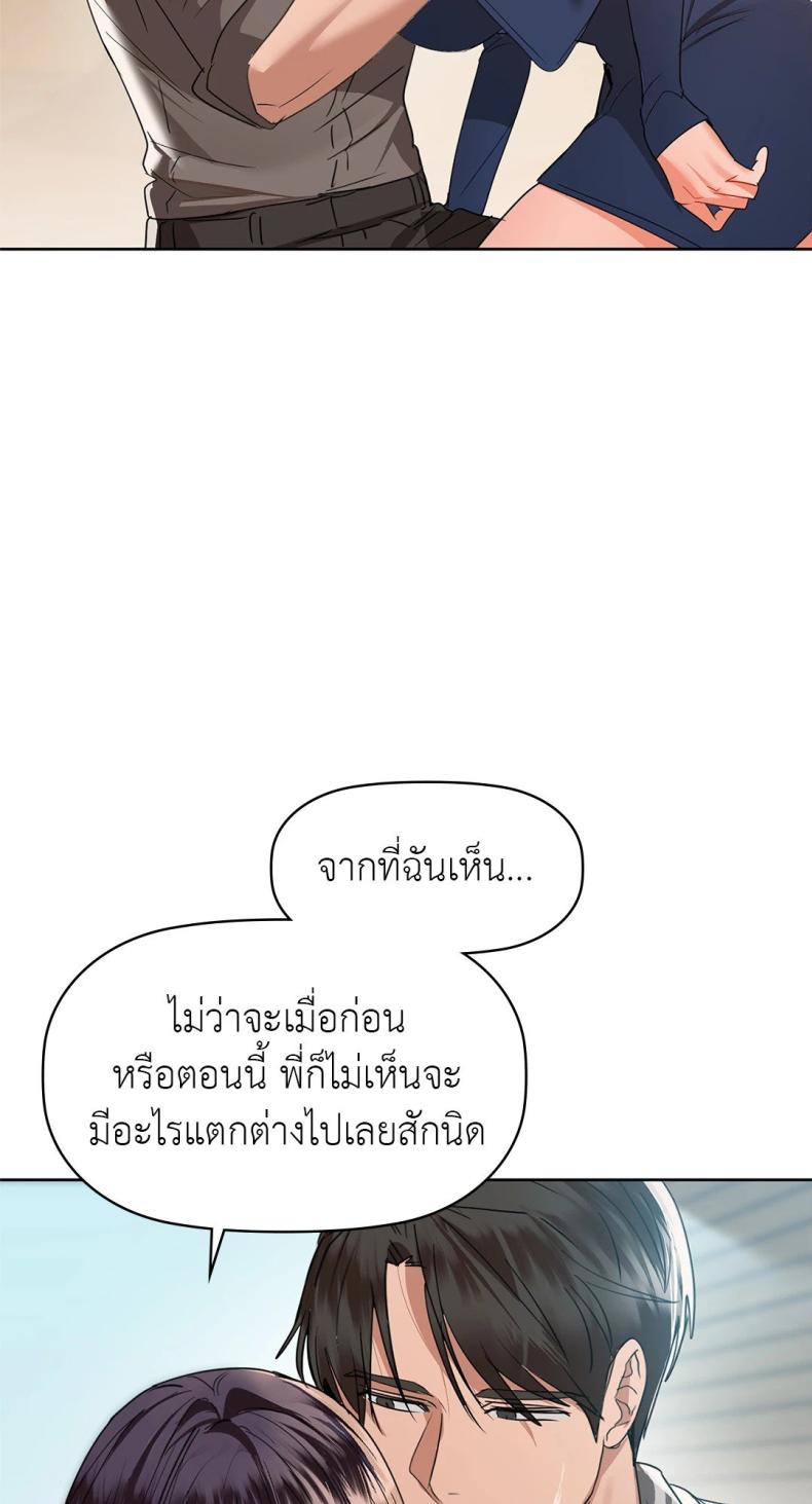 page-31