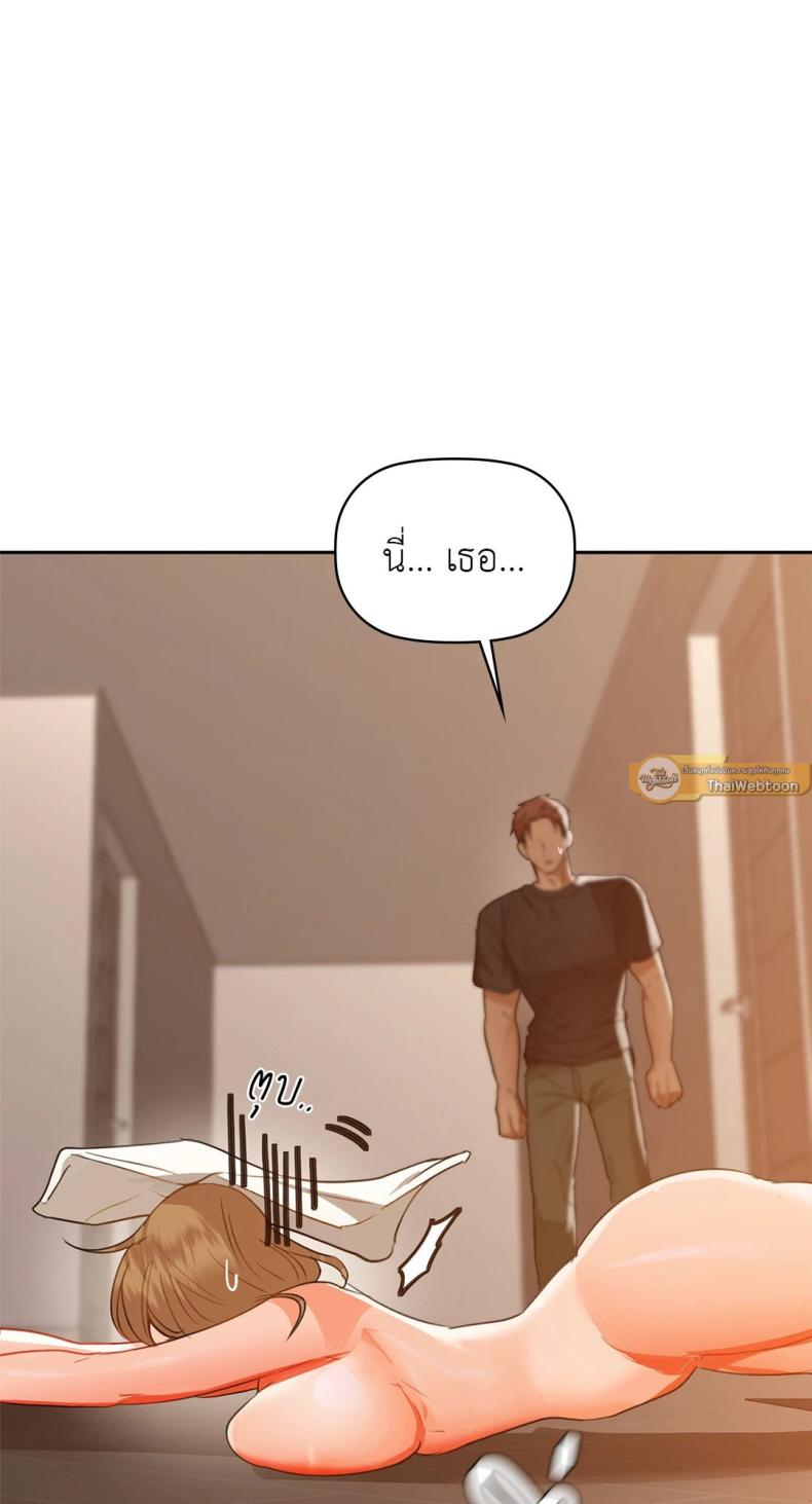 page-71
