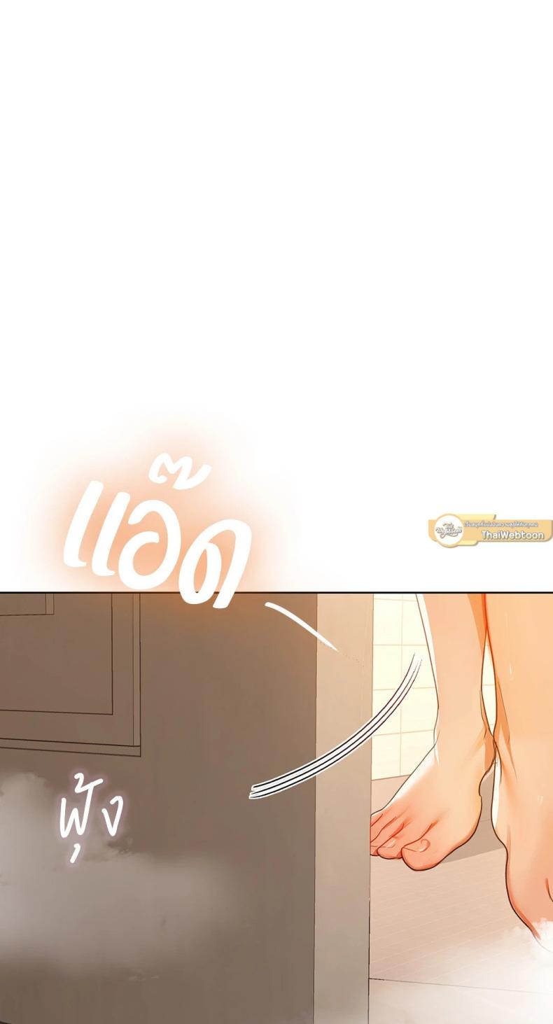 page-64