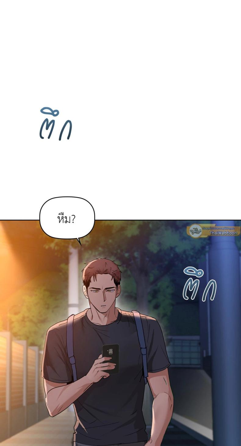 page-57