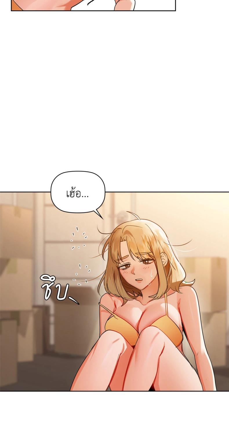 page-52