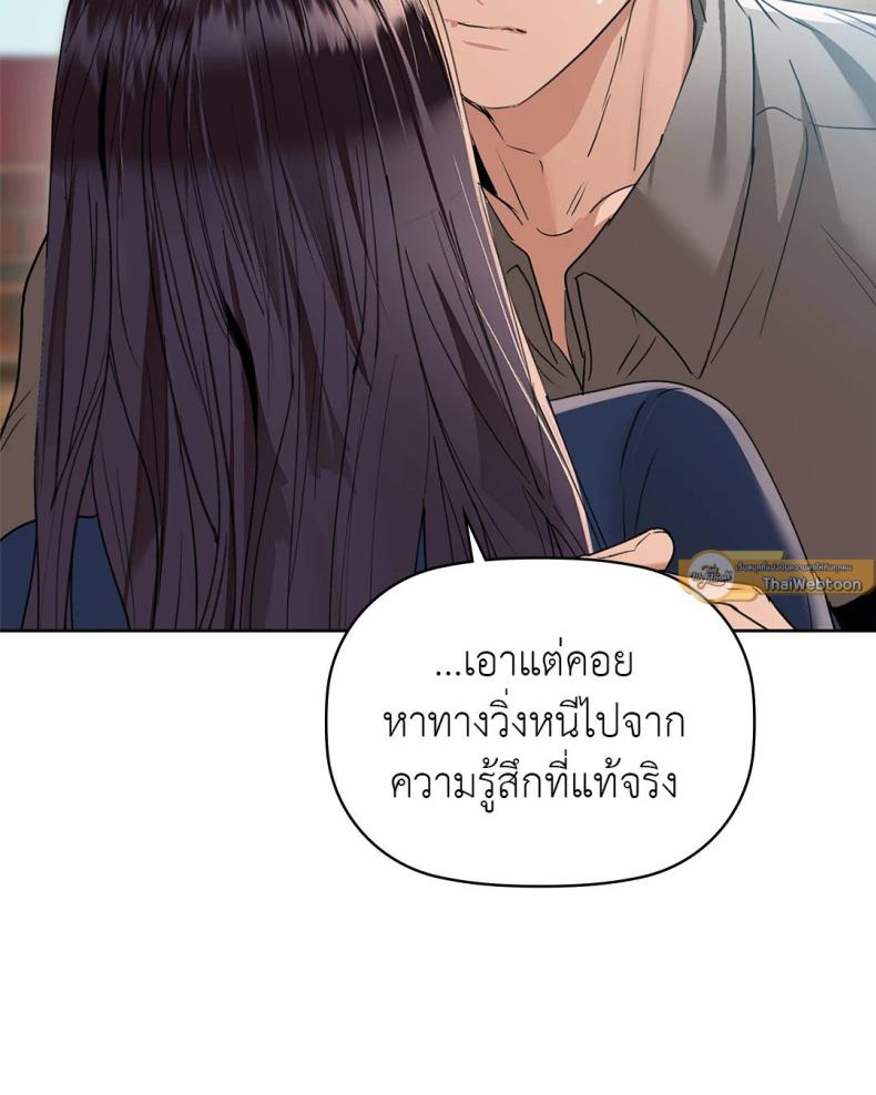 page-32