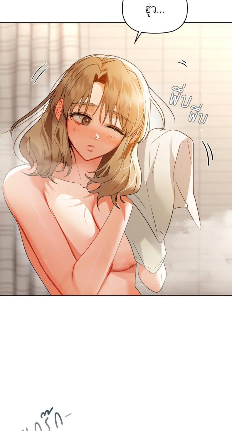 page-62