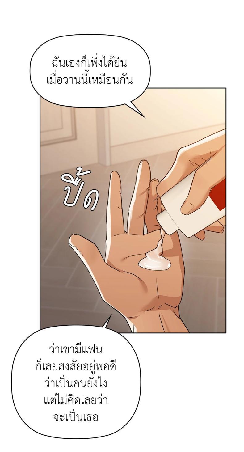 page-66