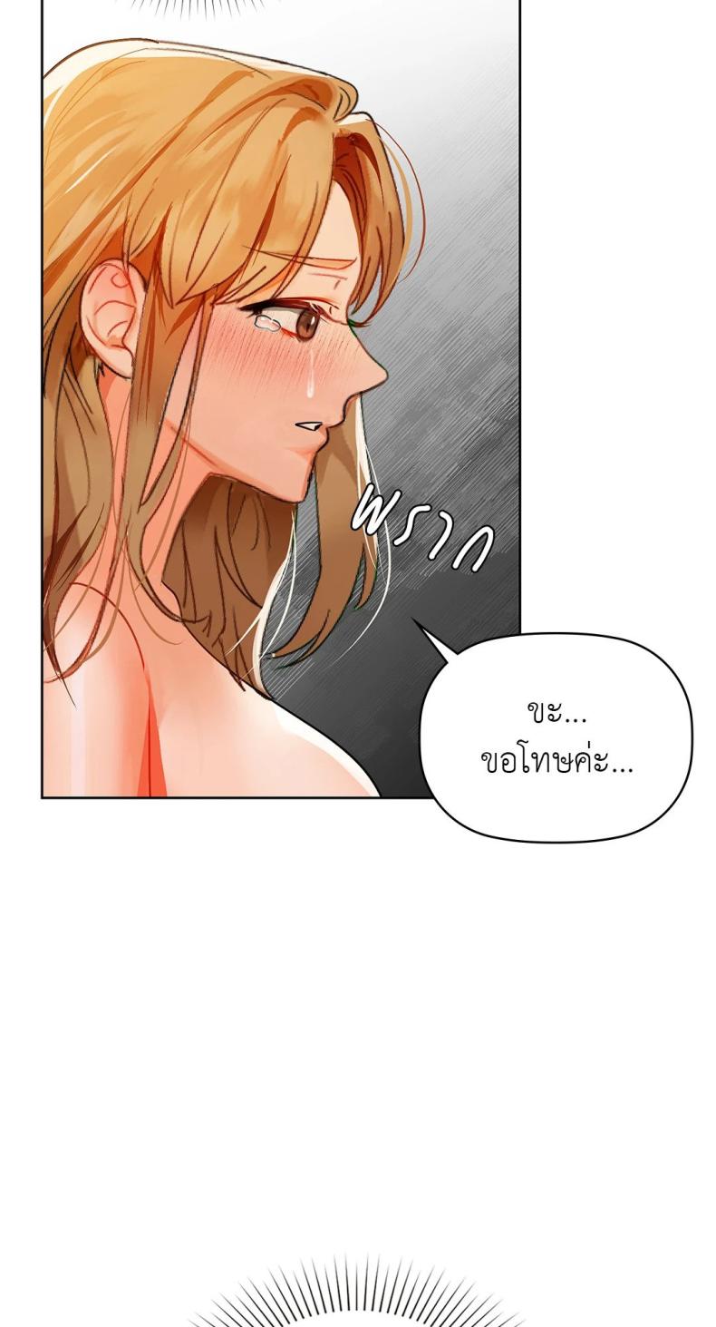 page-60