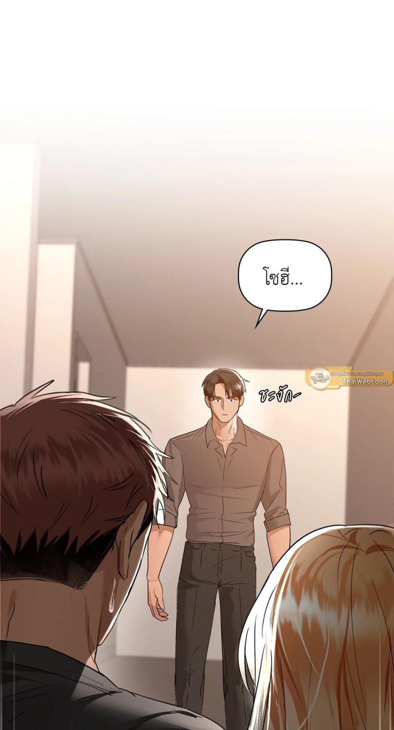 page-77