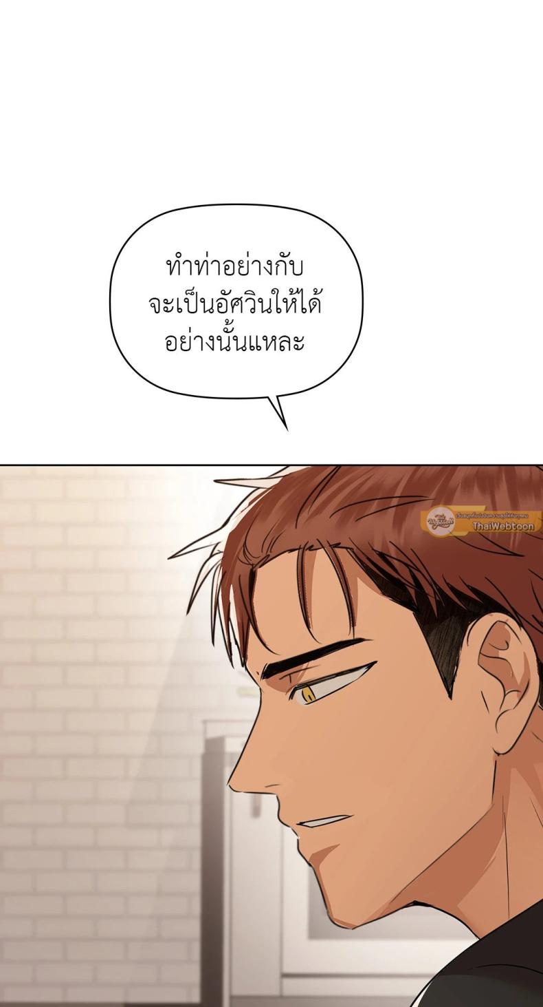 page-67
