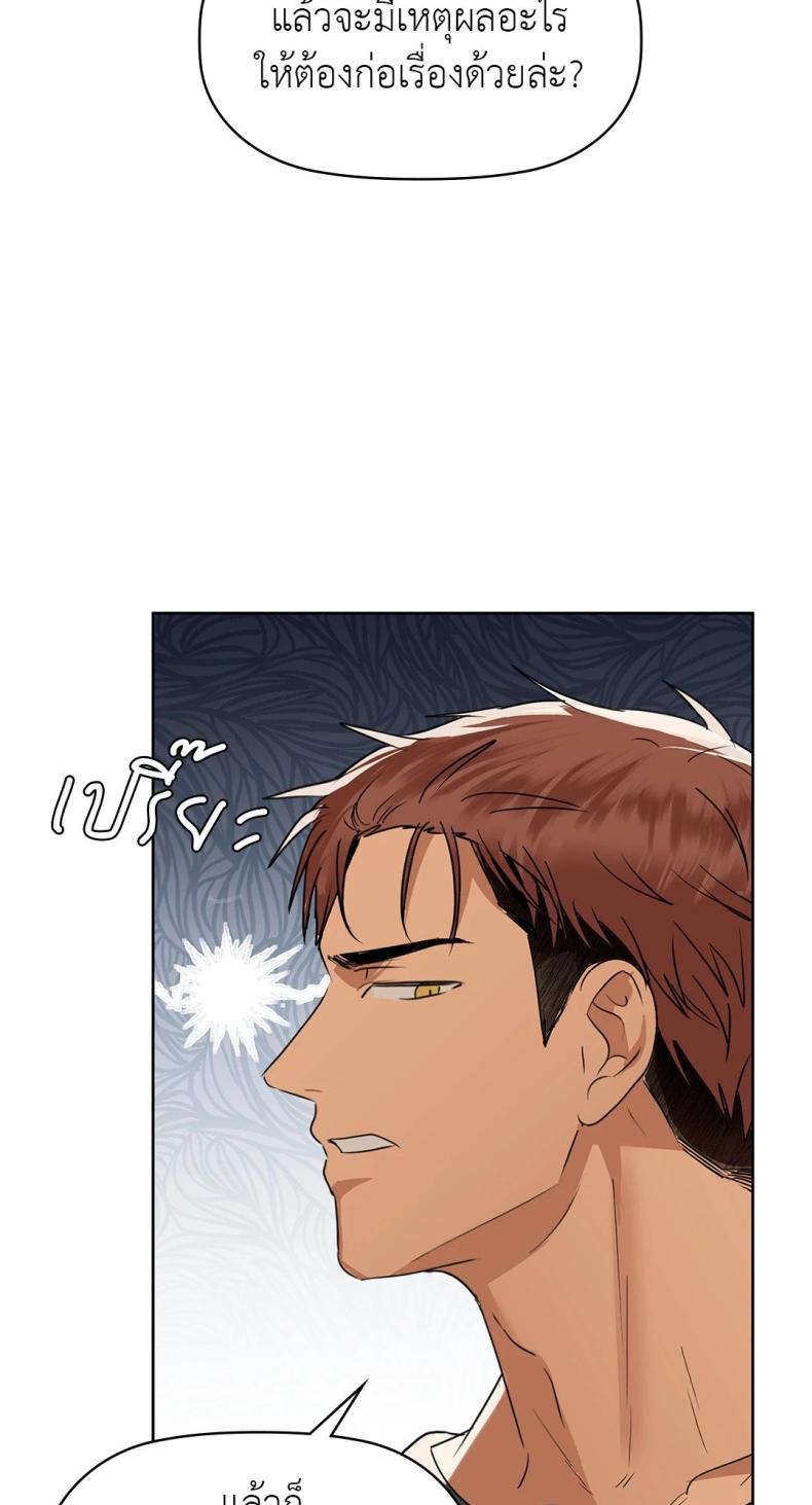 page-55