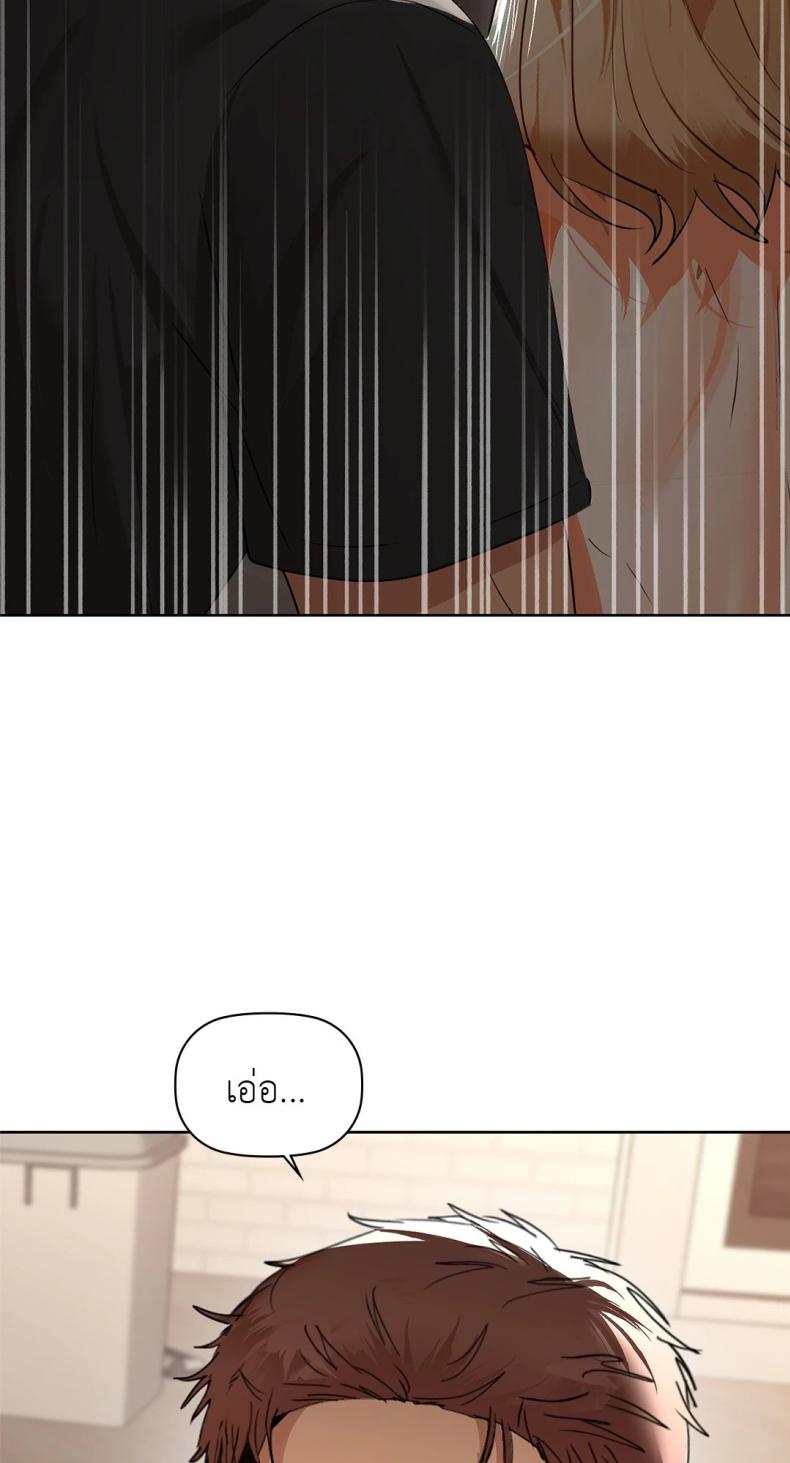 page-78