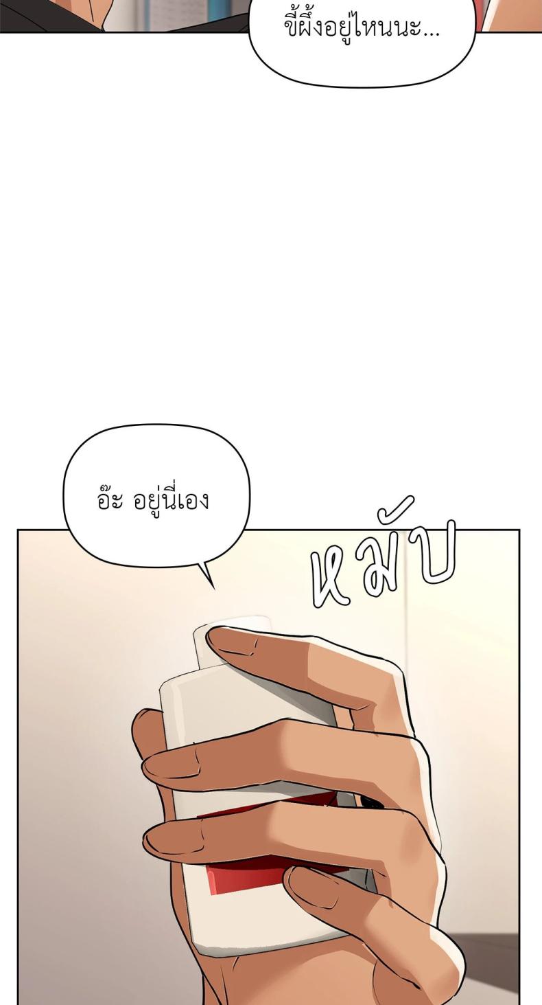 page-46