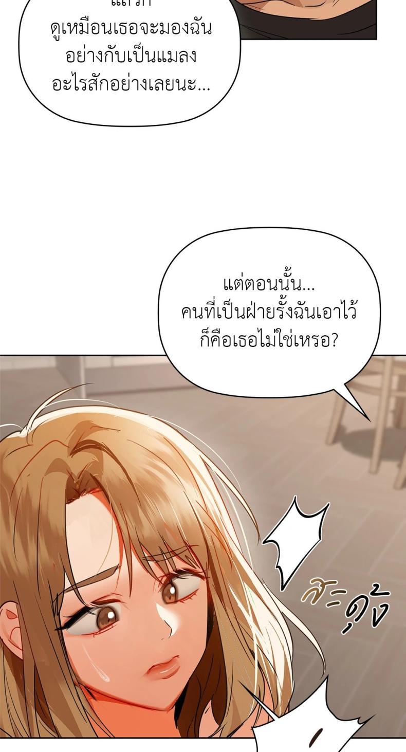 page-56
