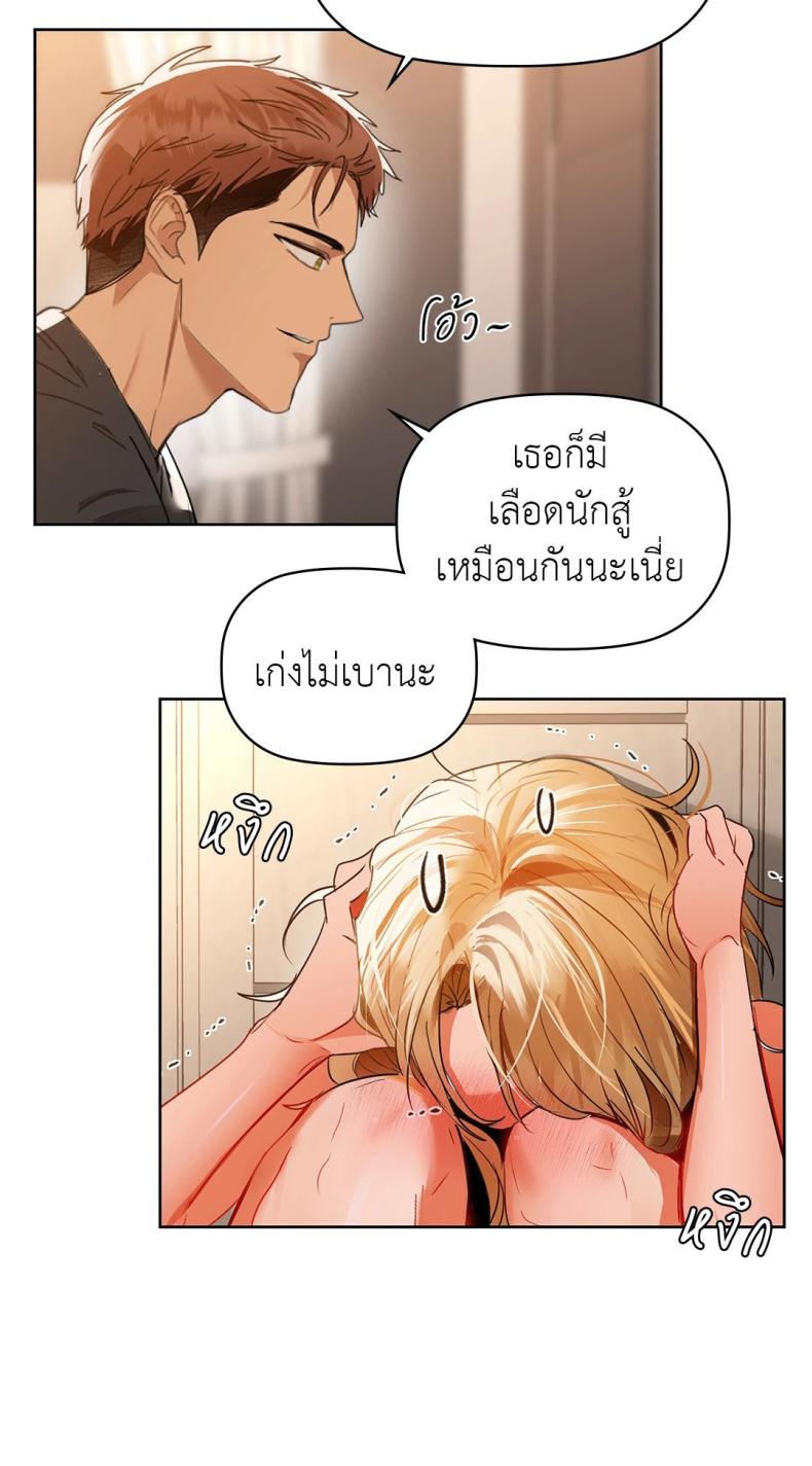 page-27