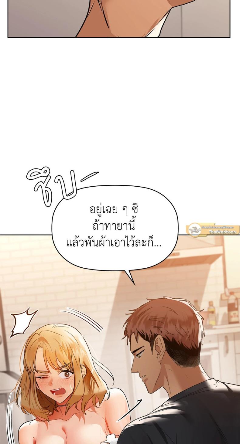 page-47
