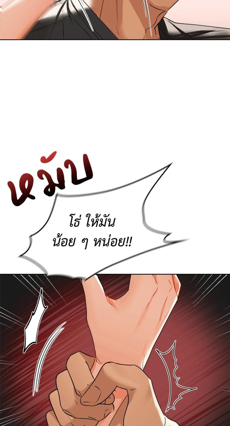 page-50