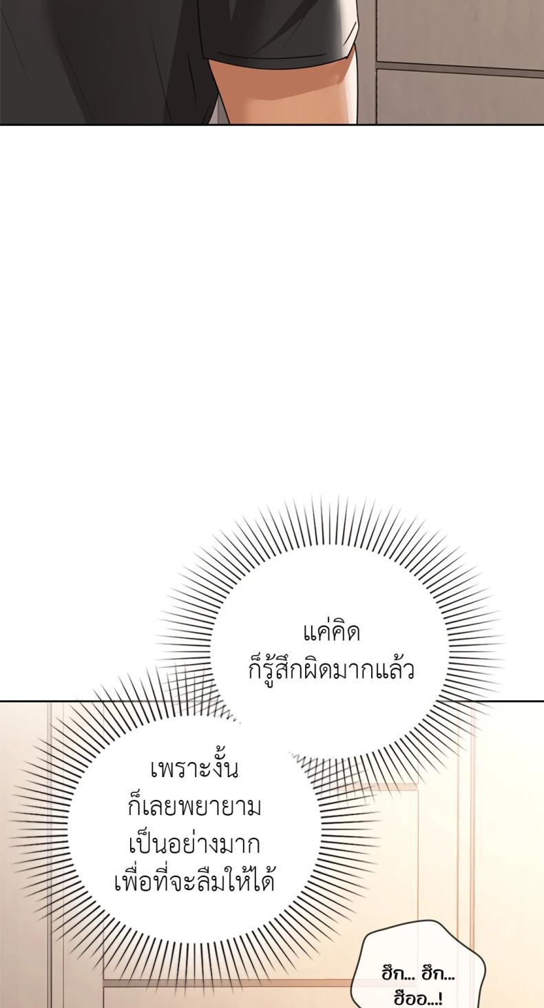 page-31